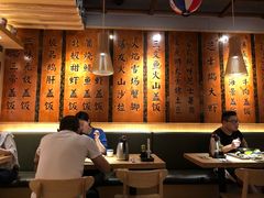 -渔井食堂(新洲店)