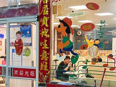-阿凸芋圆(上帝街店)