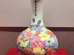 -中国陶瓷谷