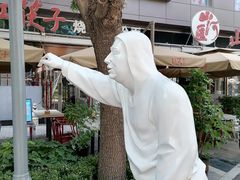 -中粮·祥云小镇