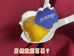 -品禾芝风(敏捷永旺店)