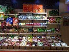 -来伊份1038(新村路三店)