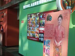 -小娘惹厨房Little Nyonya(狮城有约上榜店)