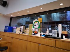 -艾薯夫妇Aysh(福田星河COCOPark店)