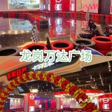 深圳龙岗也开了一家万达广场啦！