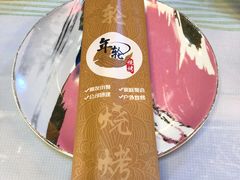 -年轮烧烤·羊蝎子·烤鱼(星湖街店)
