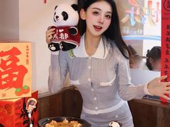 -王婆婆老妈蹄花·川菜馆(太古里一店)