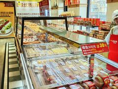 -味多美蛋糕(古城店)