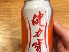 -新健小吃(承德街店)