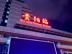 -鸿通城购物中心