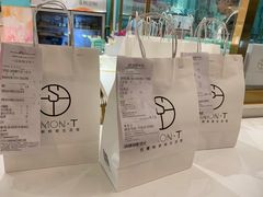 -西檬树SIMON·T轻奢蛋糕(大东方Max店)