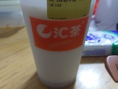 -汇茶(上邦店)