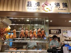 -食代馆(深业上城店)