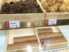 -拾味中点(泺文路店)