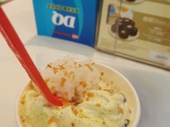 -DQ·蛋糕·冰淇淋(城南嘉园店)