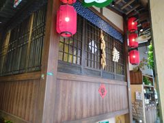 -农耕记·湖南土菜(科技园店)