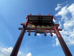 -磁器口古镇