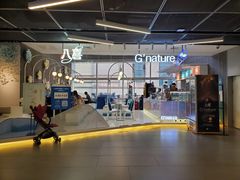-八喜G’nature冰淇淋旗舰店