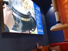 -木王宴语·野生鲜菌火锅(玉河店)