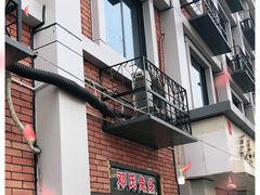 门面-邓氏兔头