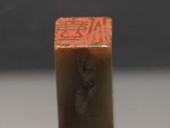 -湖州博物馆
