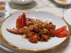 豆酥菌酱爆波龙-宝丽轩中餐厅BAOLIXUAN