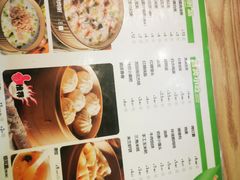 -粥传(太古里店)