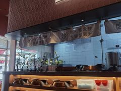 门面-鱼酷活鱼烤鱼(静安大融城店)