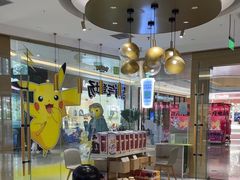 -奈雪的茶(凯德新都心店)