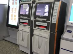-青岛市市立医院(本部)