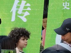 -1912街区