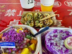 -海大南门夜市(海富街店)