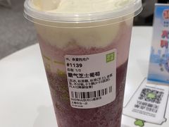 -奈雪的茶(市百一店)