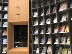 -思南书局·诗歌店