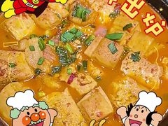 -李东农庄(中南百草园地标店)