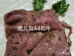 -市川日本料理(太古城中心店)