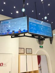 价目表-嗨贝天地(济南万象城店)