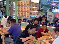 -素满香·全民食养自助(长宁龙之梦店)