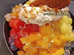 -鲜芋仙(时尚天河店)