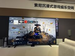 -Sony Store 索尼(上海淮海中路店)