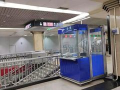 -王府井(地铁站)