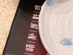 -巷语私房料理(华一实业大厦店)