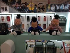 -爱畅享华为苹果手机维修服务(虹口龙之梦店)