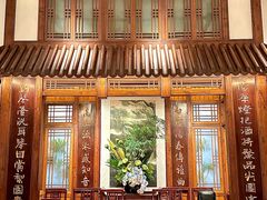 -成隆行·蟹王府(九江路店)