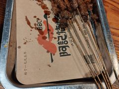 -阿记烧烤(大兴新区店)