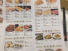 菜单-稻香酒家·33年老字号·港式粤菜(富邦中心店)