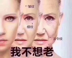 -贝黎诗SPA