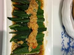 蒜蓉粉丝蒸秋葵-东方饺子王(新奥购物中心店)