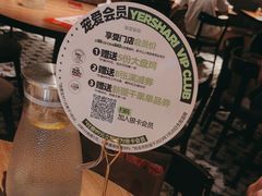-耶里夏丽·丝路新疆菜·清真食品(徐汇南丹东路臻选店)