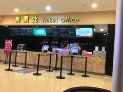 -金熊国际影城(益庄店)